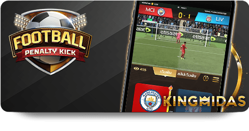 Increase Your Scores in TK88 Bắn Cá Vui Quickly